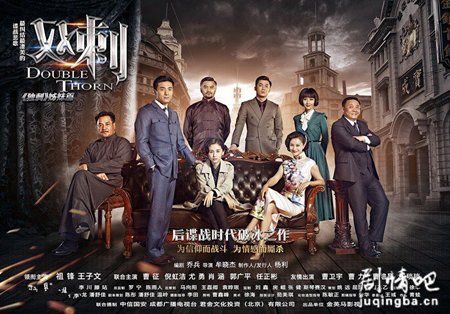 谁是凶手剧情介绍电视剧 t0133383d0a90d1e270.jpg?size=450x314