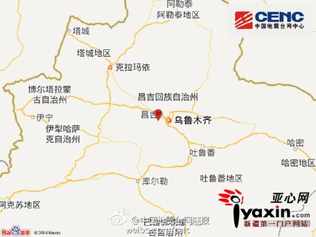 新疆吐鲁番托克逊县,昌吉州昌吉市发生地震图片